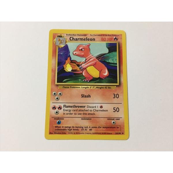 T122【ポケモン カード】 英語版 海外 Charmeleon リザード 24/102 旧