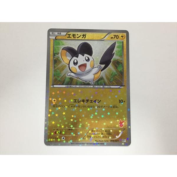 Pokemon（ポケモン） ZB178【ポケモン カード】 エモンガ ミラー BTV