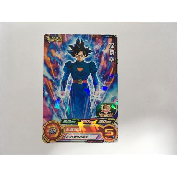 スーパードラゴンボールヒーローズ F113【ドラゴンボールヒーローズ