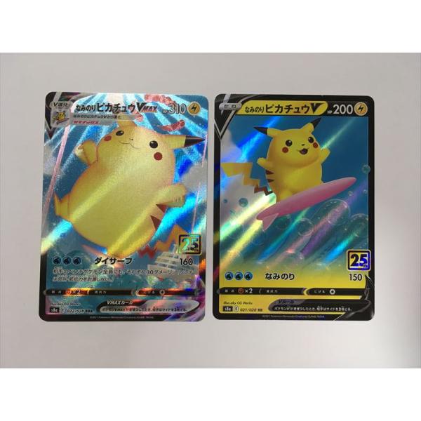 Pokemon（ポケモン） ZC114【ポケモン カード】 なみのりピカチュウV