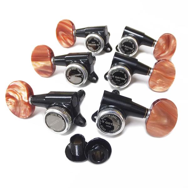 ebisound_sg381mgt-p2-b