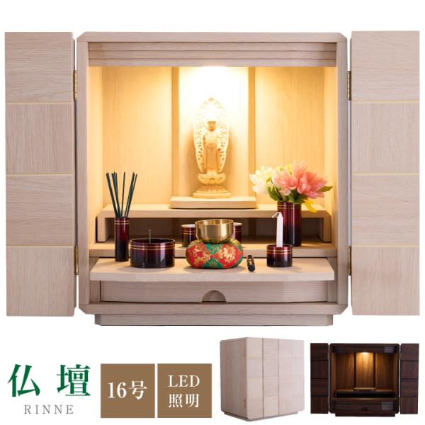 ecmeubles_sanjp-b0009