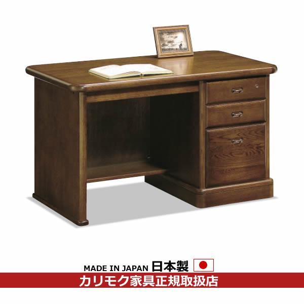 カリモク家具（KARIMOKU FURNITURE） カリモク 書斎机 書斎デスク 片袖