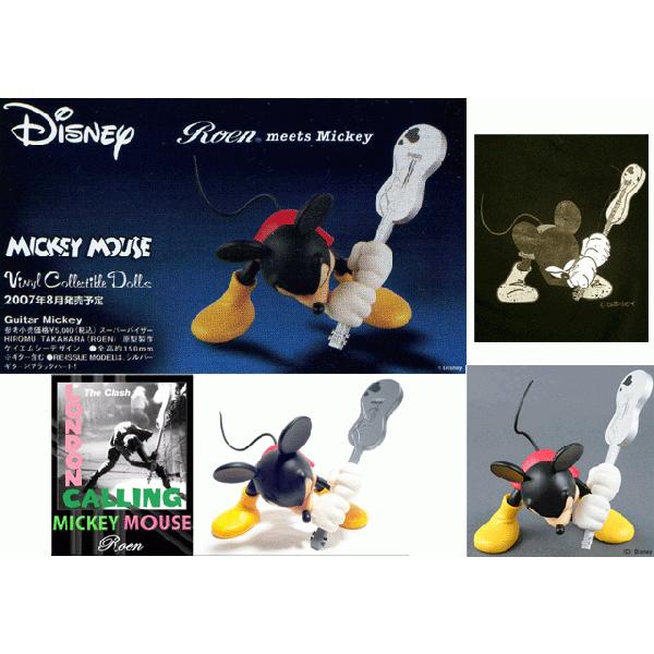 Roen×メディコムVCD ミッキー マウス クラッシュミッキー(ギター