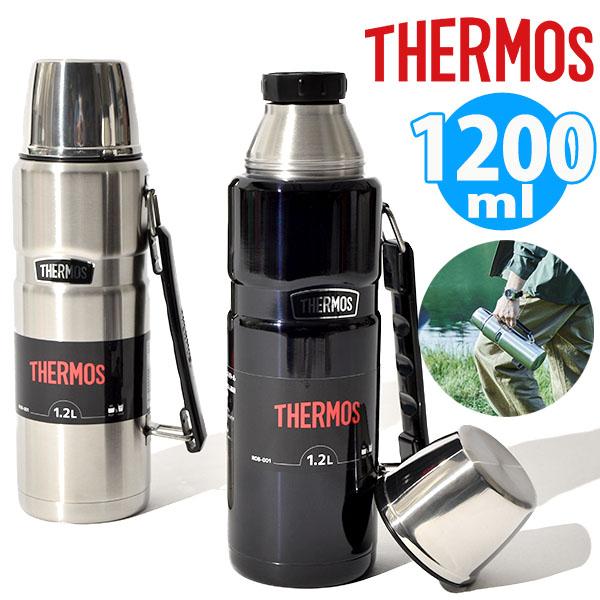 THERMOS（サーモス） アウトドアに最適 コップ付き 水筒 1.2リットル