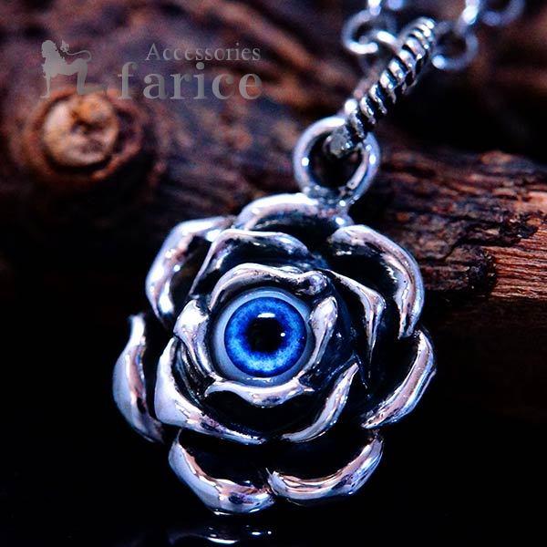 目玉 ブルー 青 薔薇の花 フラワー ゴシック調 シルバー 925