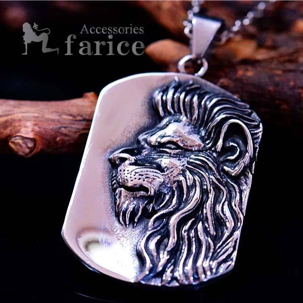 百獣の王 ライオン 獅子 プレート 立体 ステンレス メンズ ペンダント