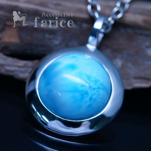 Indian Jewelry インディアンジュエリー 天然石 ラリマー ネイティブ