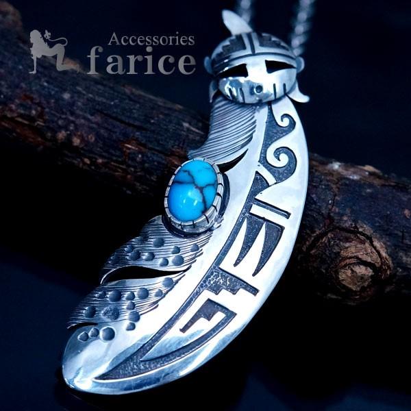 Indian Jewelry インディアンジュエリー サンフェイス 天然石