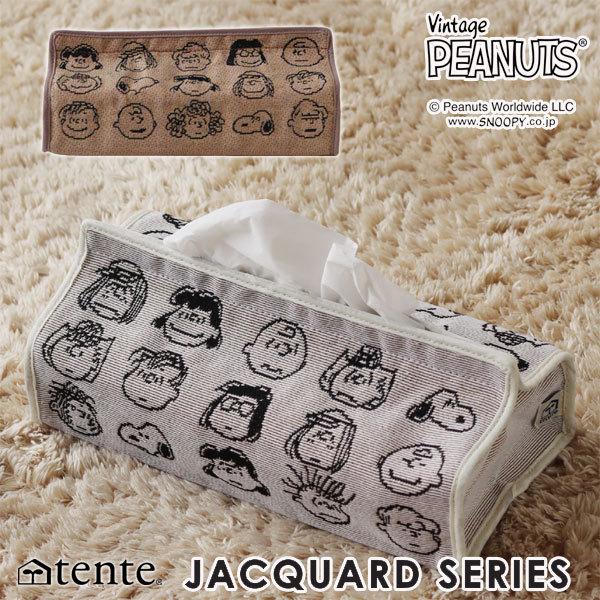 tente（テンテ） ティッシュボックスカバー VINTAGE PEANUTS FACE