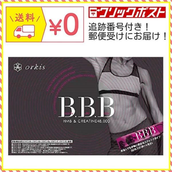 feeelgood_2216-000037