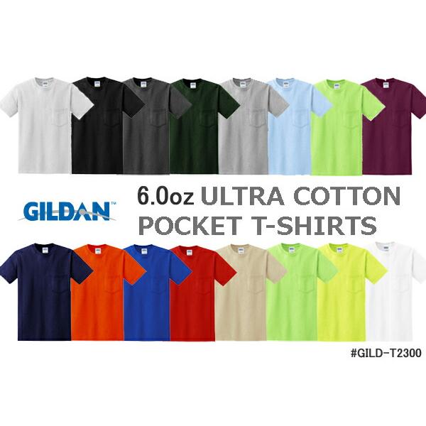 2XL(XXL) ポケット付きTシャツ GILDAN(ギルダン)6.0oz アダルト