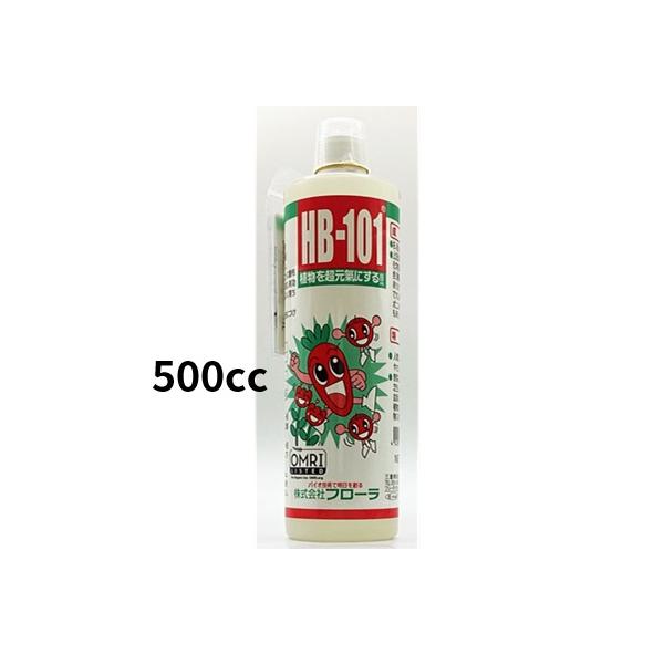 フローラ HB-101 植物活力剤 原液 500cc 1個 Flora : 緑の毎日 - 通販