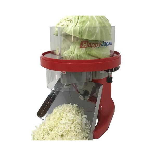 キャベツスライサー ハッピー ジャンボキャベツーRCS-71（電動