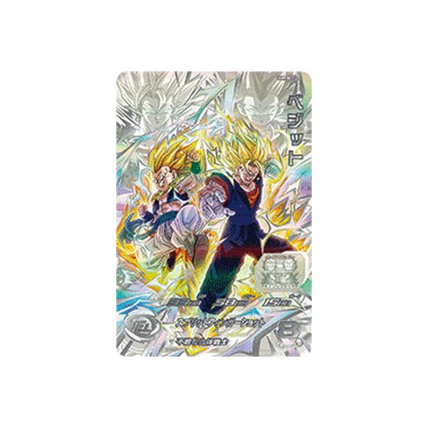 BANDAI（バンダイ） スーパードラゴンボールヒーローズ UGM9-SEC2 LC