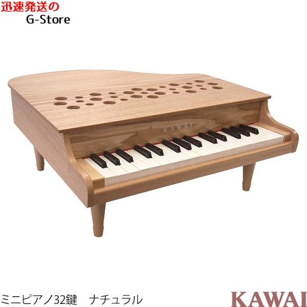g-store1_kawai1164