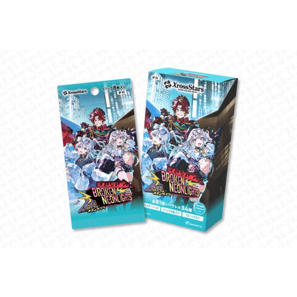 予約／前日出荷／特典付き) Xross Stars ブースターパック第3弾