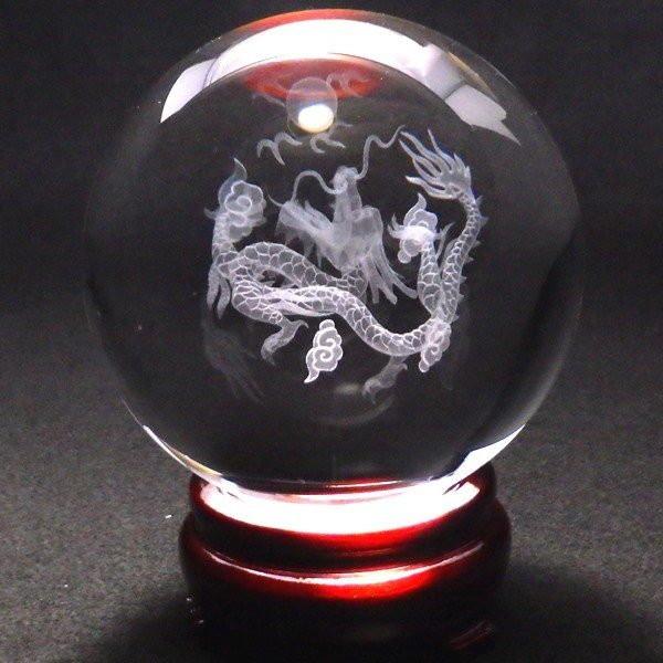 開運 龍の置物 玄関 水晶 干支 5本爪 龍置物 風水 龍 置物 白龍 竜置物
