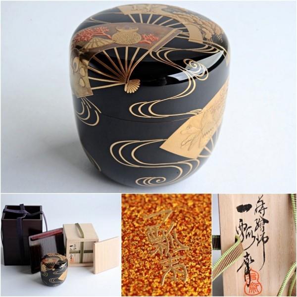 蒔絵師 一瓢斎 黒塗金蒔絵扇面波文 内梨地 棗 二重箱 茶道具 茶入 : 古