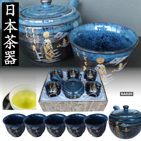 茶器 黒水晶5客セット JAPAN TEA SET 日本製 急須 ゆのみ お茶