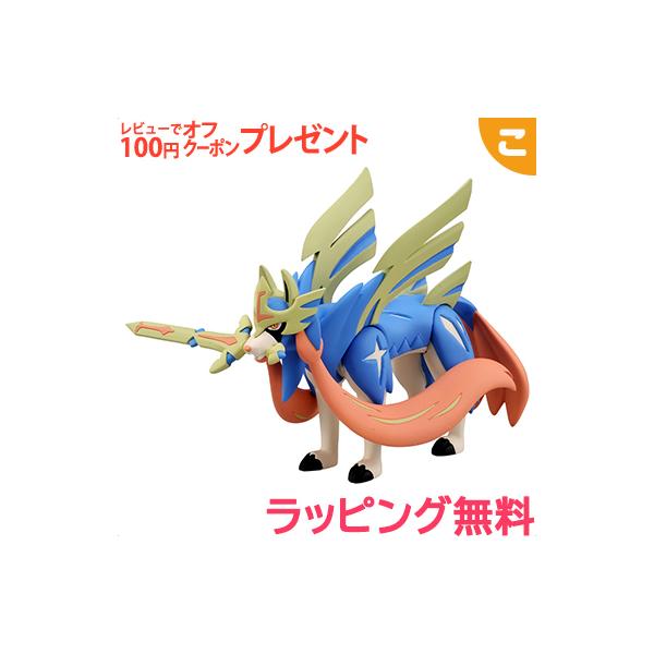 タカラトミー ポケットモンスター モンコレ ML-18 ザシアン ポケモン