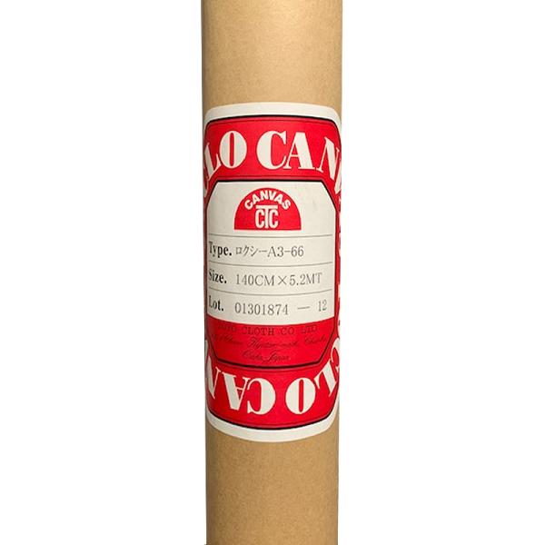 kawachigazai_d803003