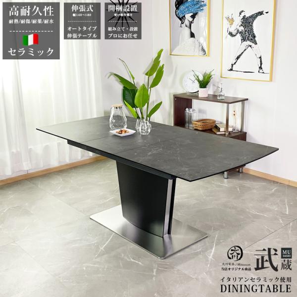 kagu-1_matsumoto-0001