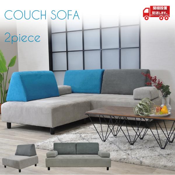 kagu-orangeinterior_yze-011-kk