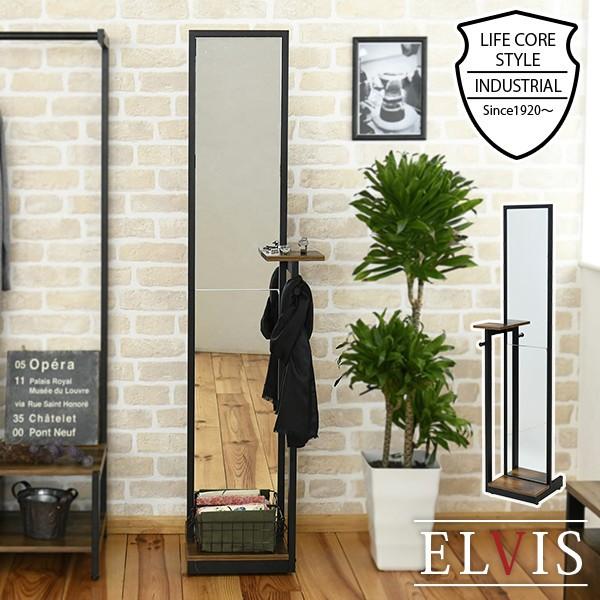 インダストリアル スタンドミラー 幅40 奥行30 高さ160 小物置き 付き