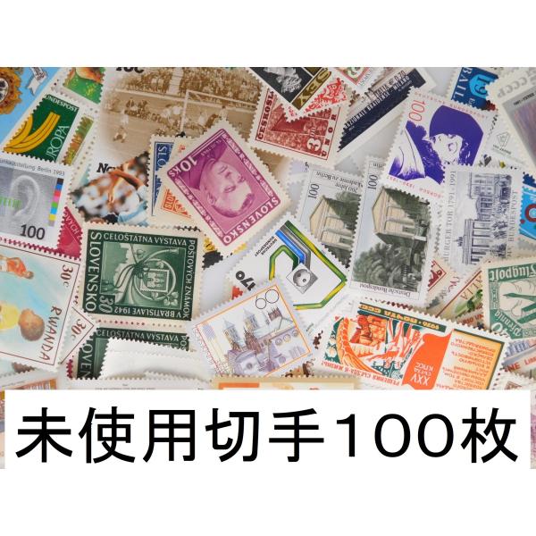 kaigaikittenoomise_mhnww100