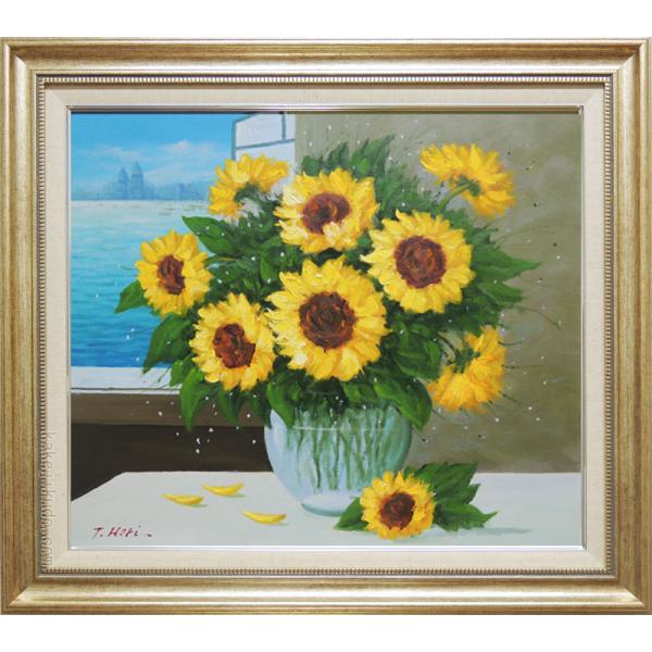 絵画 油絵 ひまわり （堀哲夫） 【肉筆】【油絵】【花】【10号