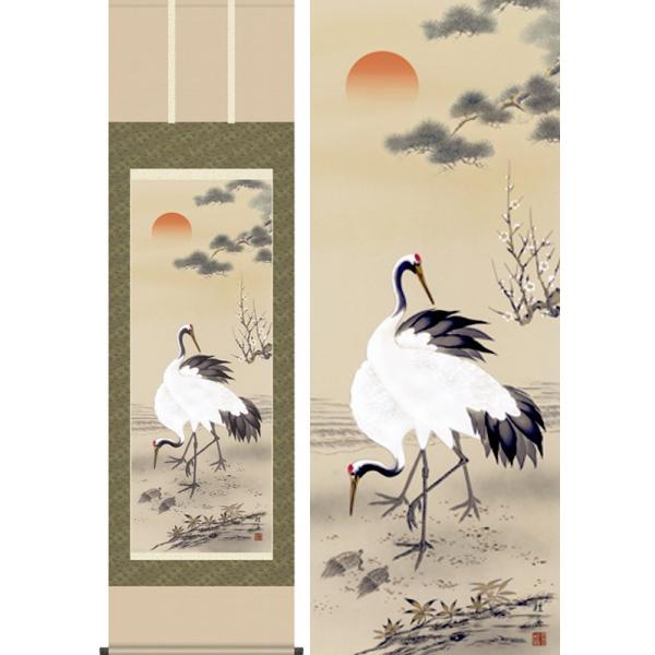 掛け軸 一畝 ばら 絹本 希少 軸装 茶道具 掛軸 です。 高級 掛け軸