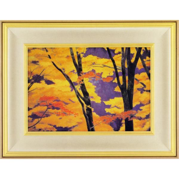 東山魁夷 絵画 照紅葉 【複製】【美術印刷】【巨匠】【変型特寸