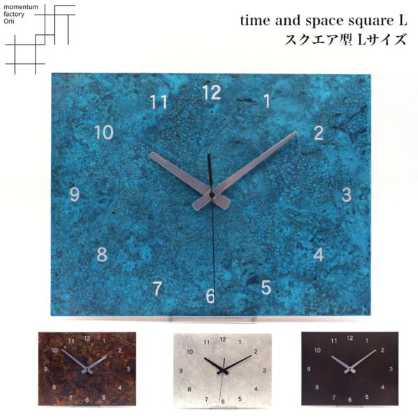 kamishima-living_10000974