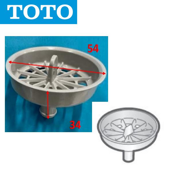 TOTO TOTO WN87242 部材 ヘアキャッチャー 〇 : 住設建材カナモ