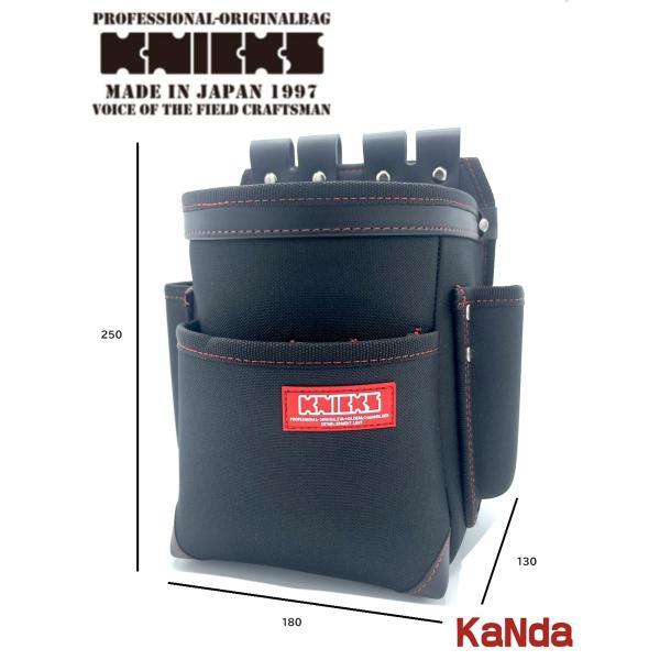 KNICKS（ニックス） 赤タグ KC-211NSDX 超軽量2段チェーン後付けタイプ