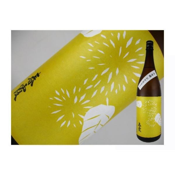 日本酒 秋田県 春霞 栗ラベル・黄 山田錦 1.8L : 金二商事 - 通販