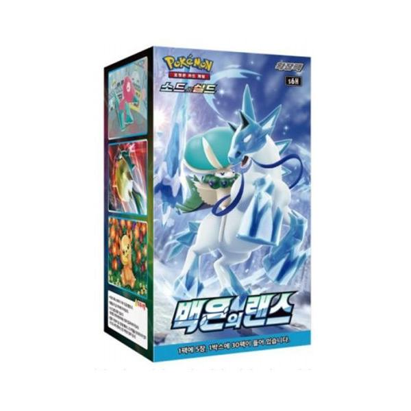 韓国版 ポケモンカードゲーム ソード&シールド 拡張パック 「白銀の