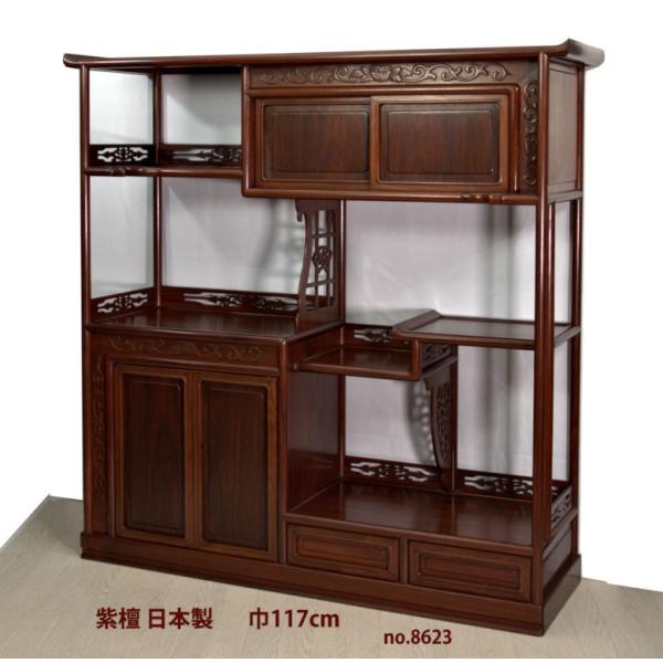 これから仕上品 唐木 飾り棚 紫檀 日本製 上2枚戸無地 4尺棚 唐木家具
