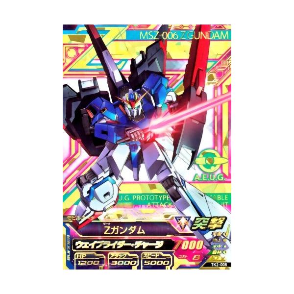 karintou-shop_gtatk2-008