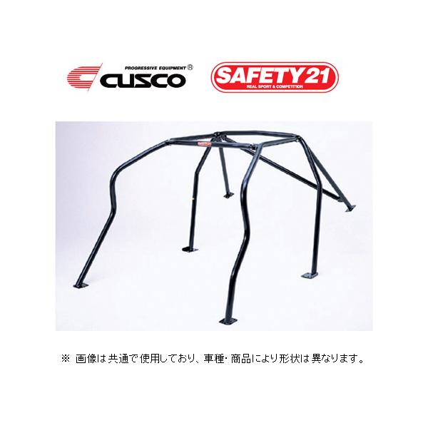 クスコ（CUSCO） 送り先限定 セーフティ21 ロールバー ワークスタイプ