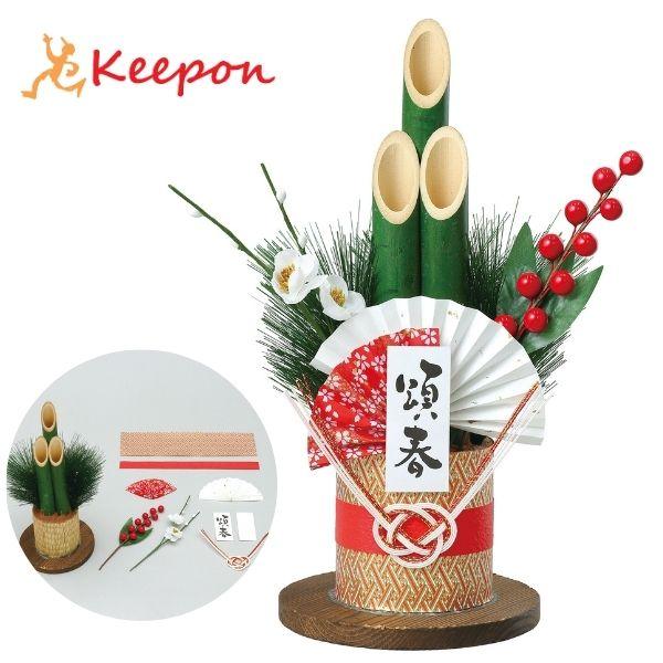 門松DIYキット アーテック お正月 飾り お正月飾り 門松 インテリア