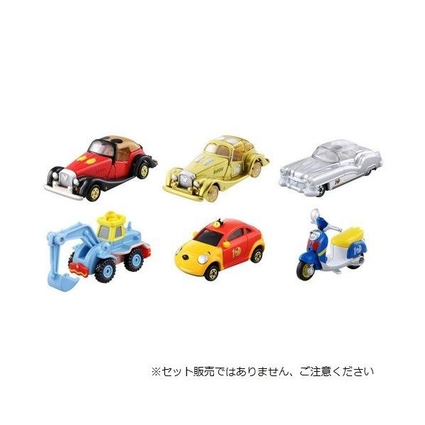 kenbill_4904810131908