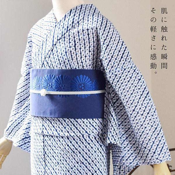 浴衣 レディース 絞り 単品 お仕立て上がり「総ぐも」流水菊 有松絞り