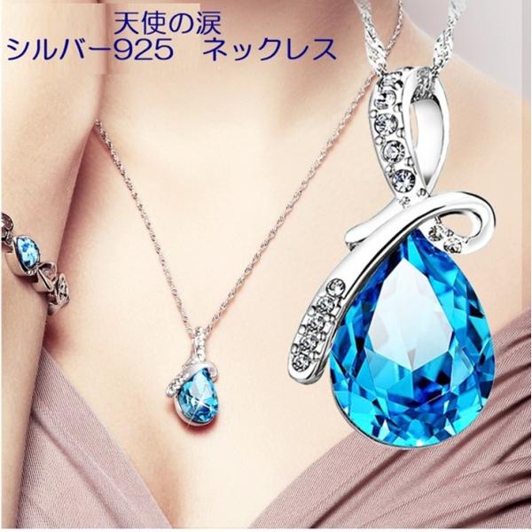 kirakiraplanet_000000000575