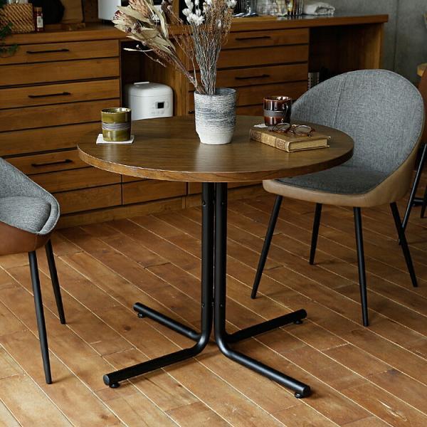 円形ダイニングテーブル Danz(ダンズ) カフェテーブル ダイニング