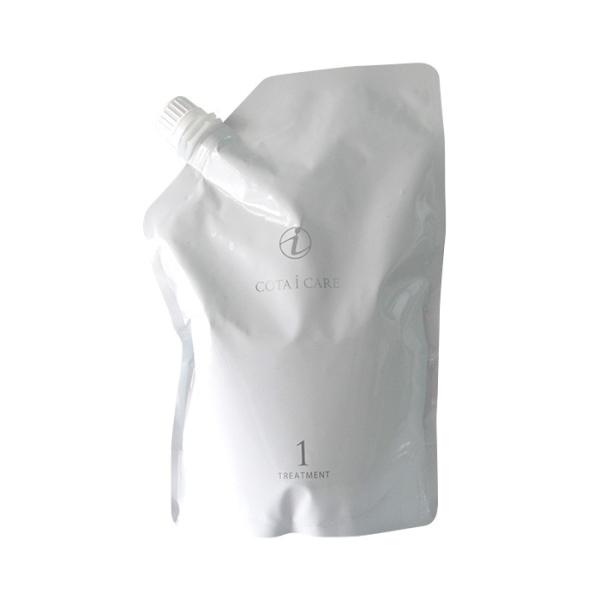 COTA（コタ） アイ ケア トリートメント1 750g 詰め替え/業務用 【COTA