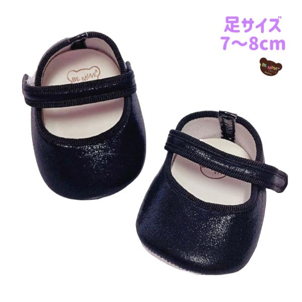 kumonoue-hyakka_bms025-2