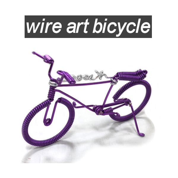 針金アート 自転車 ワイヤーアート ロードバイク ミニチュア 金糸