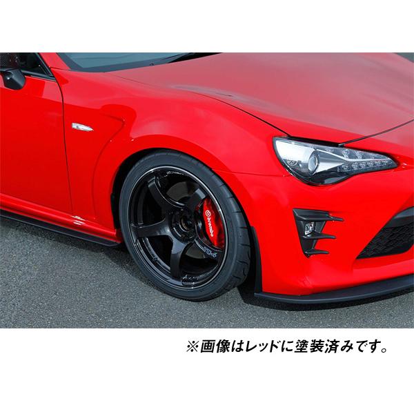 MAX ORIDO YOKOHAMA 86 STYLE フロント オーバーフェンダー 左右セット
